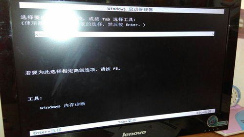 電腦重裝系統(tǒng)卡在“安裝程序正在啟動服務”的解決指南