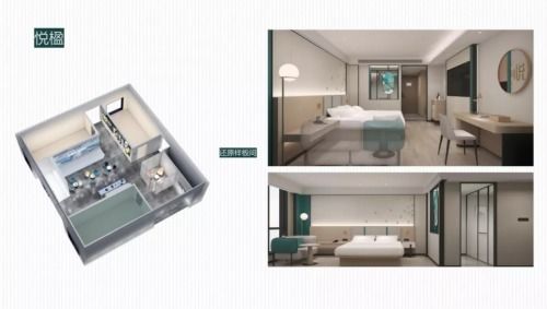 輕住集團2021全新品牌產品亮相 全場最具品牌個性展區領航住宿新風尚